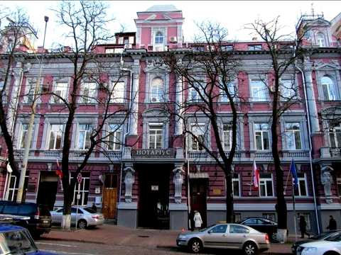 коммерческая по адресу Владимирская ул., 45