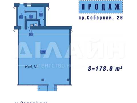 коммерческая по адресу Соборный просп. (Ленина), 26