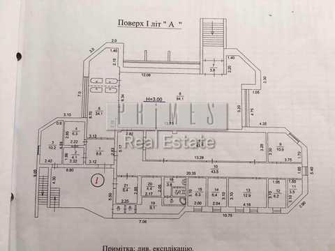коммерческая по адресу Синеозёрная ул., 7