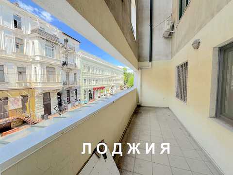 комерційна за адресою Івана Луценка пров., 3/7