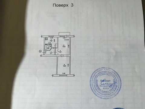 квартира по адресу Строителей ул., 14