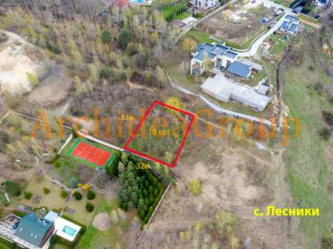 участок по адресу пр. Ватутіна