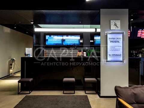 коммерческая по адресу Демеевская ул., 29
