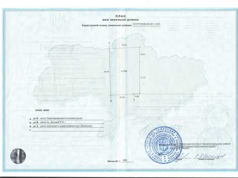 участок по адресу Вішнева, 1а