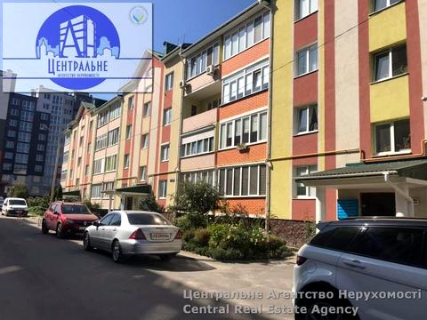 квартира по адресу Героїв майдану