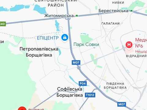 участок по адресу Центральна ул.