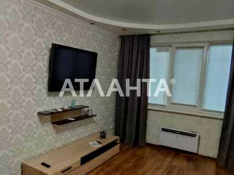 квартира за адресою Академіка Філатова вул., 24