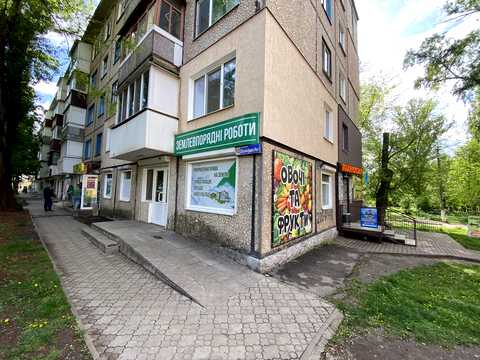 комерційна за адресою 200-річчя Кривого Рогу просп., 12