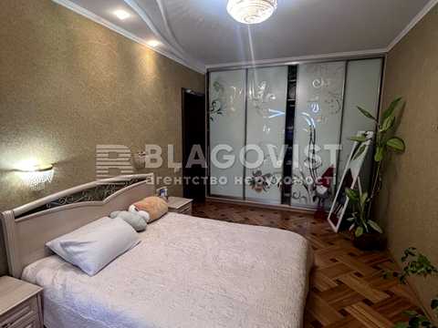 квартира по адресу Зоологическая ул., 4