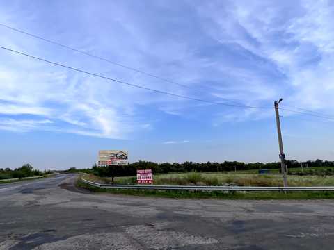 участок по адресу с. Старый Лисец, шевченка
