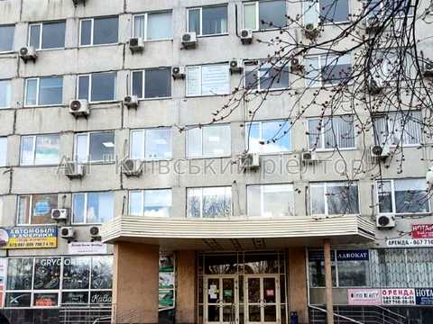 комерційна за адресою Соборності просп. (Возз'єднання), 7