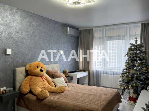 квартира по адресу Жемчужная ул., 1б