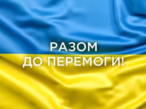 комерційна за адресою Кульпарківська вул. (Кульпарківська), 226а