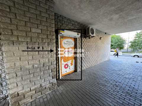 комерційна за адресою Київ, Урлівська вул., 11-А