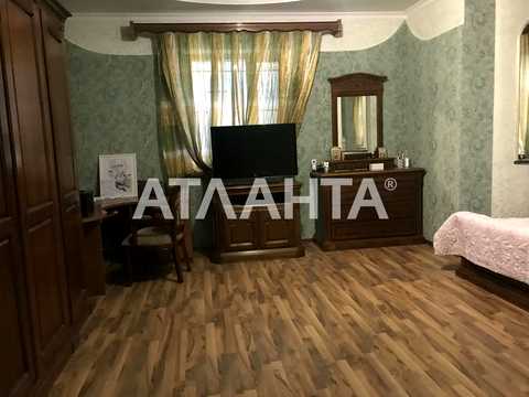 будинок за адресою Царське село 2