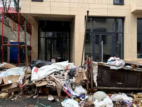 комерційна за адресою Болсуновський пров. (Мічуріна), 8