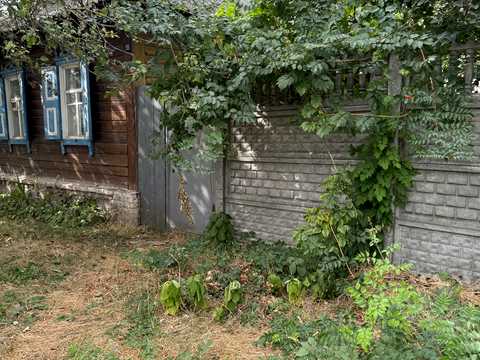 будинок за адресою Мартина Небаби, 95
