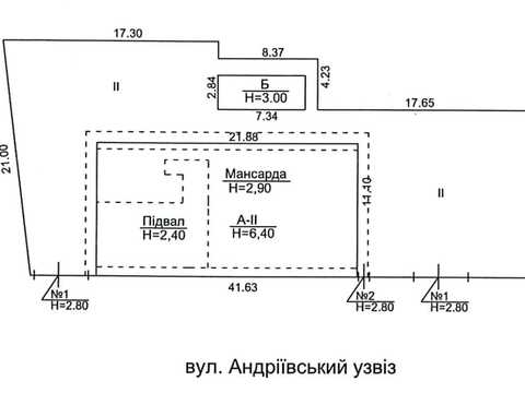 комерційна за адресою Андріївський узвіз, 7-А