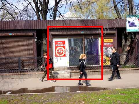 коммерческая по адресу Салтовское шоссе, 145
