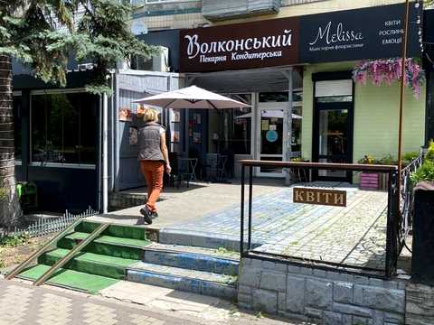 комерційна за адресою Русанівська набережна вул., 4