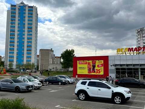 квартира по адресу Незалежності, 24