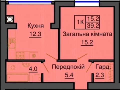 квартира по адресу Корольова ул., 4