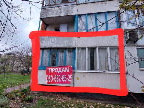квартира за адресою Ігоря Шамо бульв. (Олексія Давидова), 19