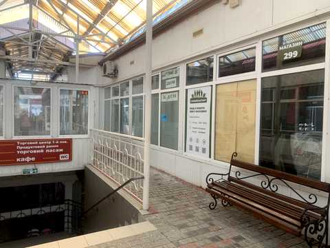комерційна за адресою Львів, Городоцька вул., 1