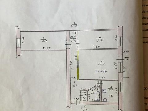 квартира по адресу Залаэгерсег ул., 21