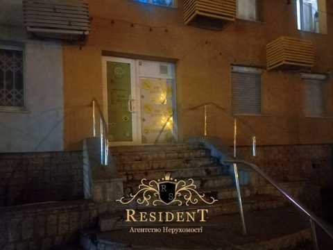 комерційна за адресою Слобожанський просп. (ім. газети Правда), 1