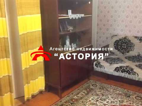 квартира по адресу Нижнеднепровская ул., 4