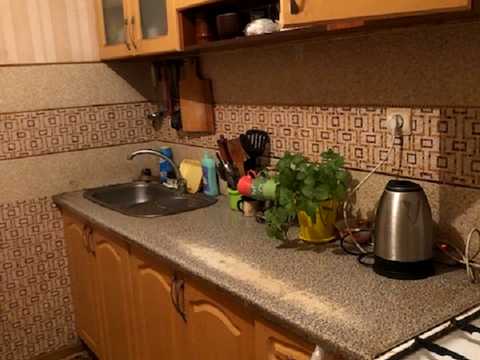 квартира по адресу Радунская ул., 44