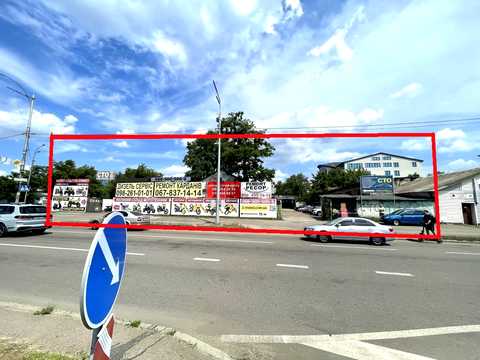 участок по адресу Гната Хоткевича ул. (Червоногвардійська), 3