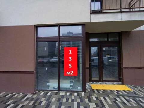 коммерческая по адресу Олександра Олеся ул., 2-А