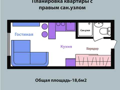 квартира за адресою Весела вул., 24