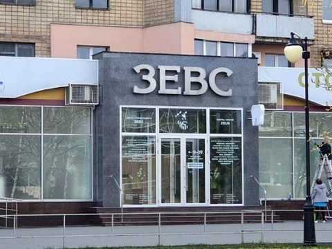 комерційна за адресою Гімназійна набережна вул. (Червоношкільна набережна), 26