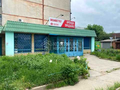 комерційна за адресою Астрономічна вул., 44б