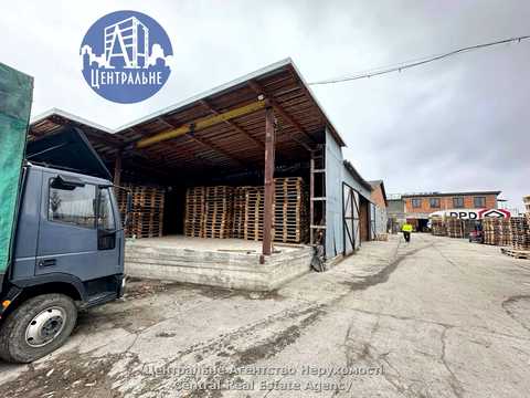 коммерческая по адресу Заводская ул., 41ж