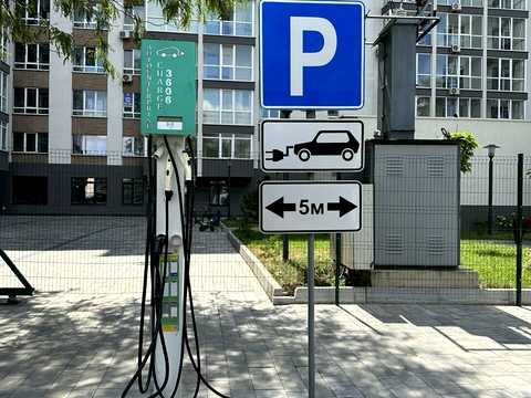 квартира за адресою Профсоюзна вул., 9-А