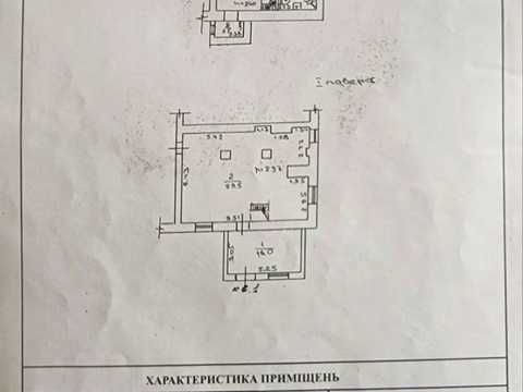 коммерческая по адресу Гагарина просп. (Гагарина), 11