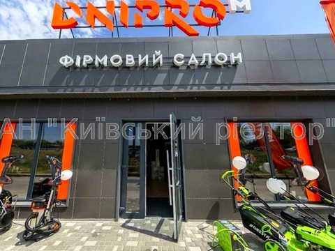 комерційна за адресою Лютнева вул., 23