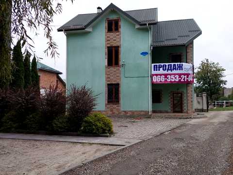 комерційна за адресою Бурштин, Калуська, 3а