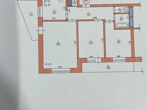 квартира по адресу Академика Янгеля ул., 21