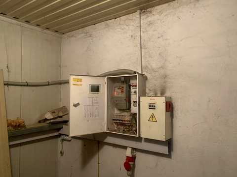 коммерческая по адресу Героя України Дмитра Крамара ул., 5/7