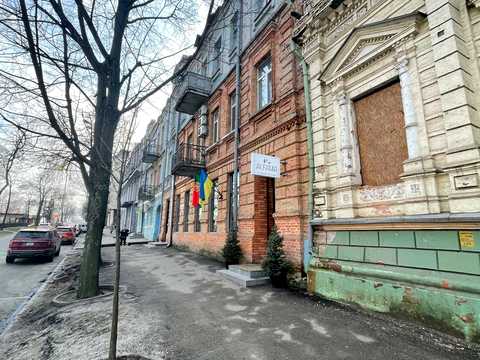 комерційна за адресою Дмитра Яворницького просп. (Карла Маркса), 27