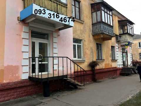комерційна за адресою П'ятницька вул., 9
