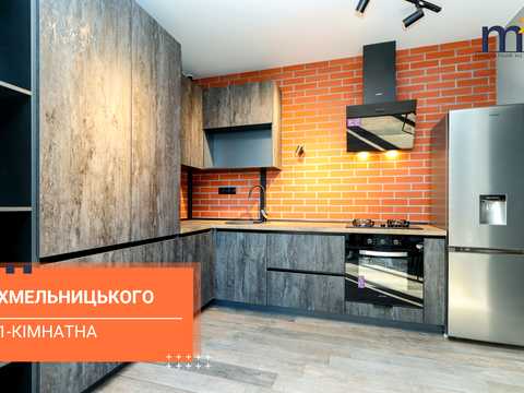 квартира по адресу Богдана Хмельницкого ул., 57-Г