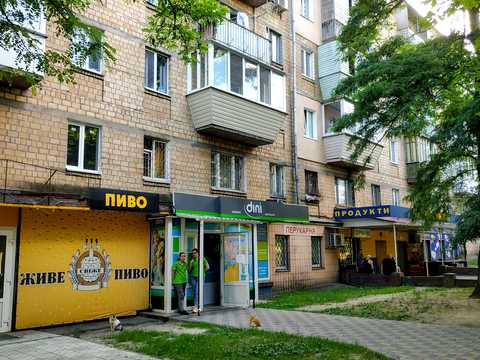 квартира по адресу Перемишльська ул. (Червонопільська), 23/17