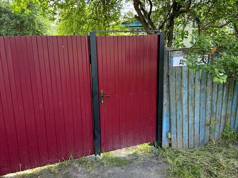 дом по адресу Дружбы ул. (Леніна), 23