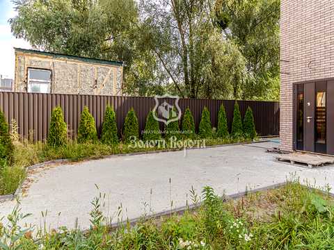 коммерческая по адресу с. Гатное, Виноградная ул., 6